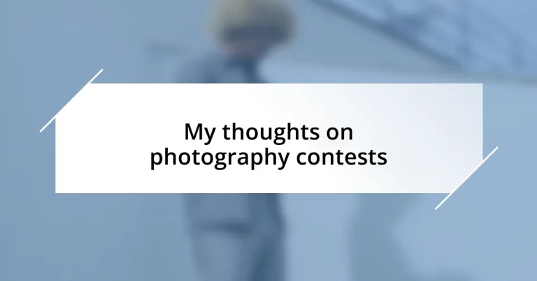My thoughts on photography contests